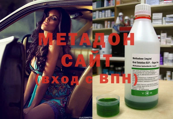 mix Белокуриха